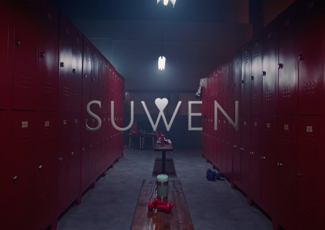 SUWEN - 2022